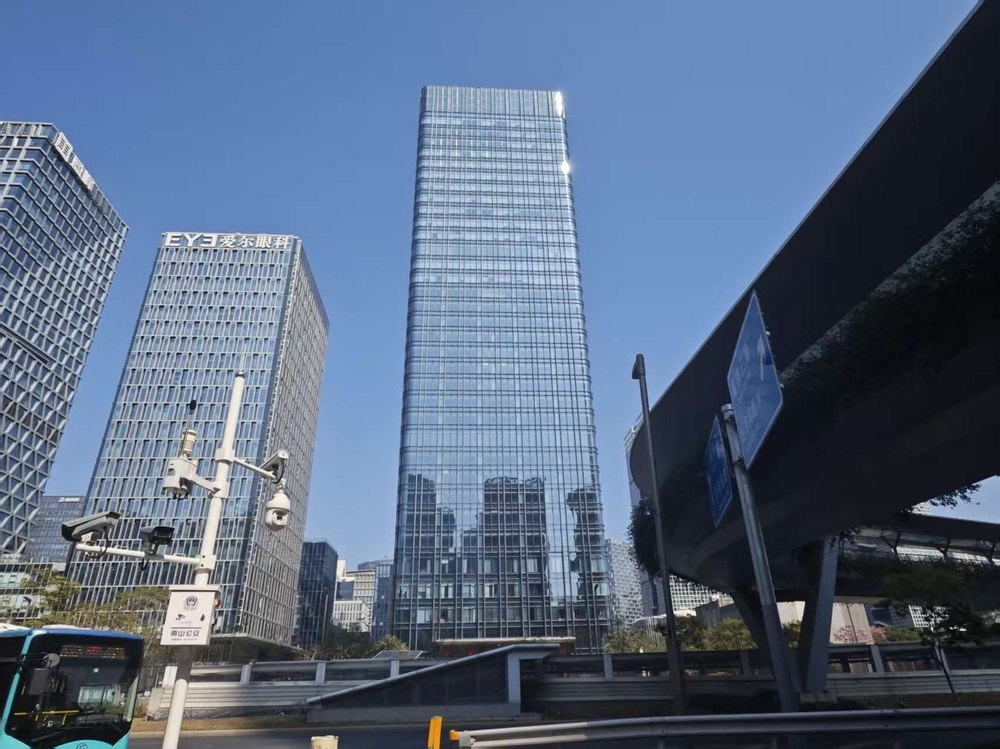 荣超后海大厦外观图1